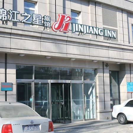 Jinjiang Inn Changchun Xi'An Avenue מראה חיצוני תמונה