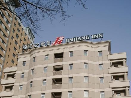 Jinjiang Inn Changchun Xi'An Avenue מראה חיצוני תמונה