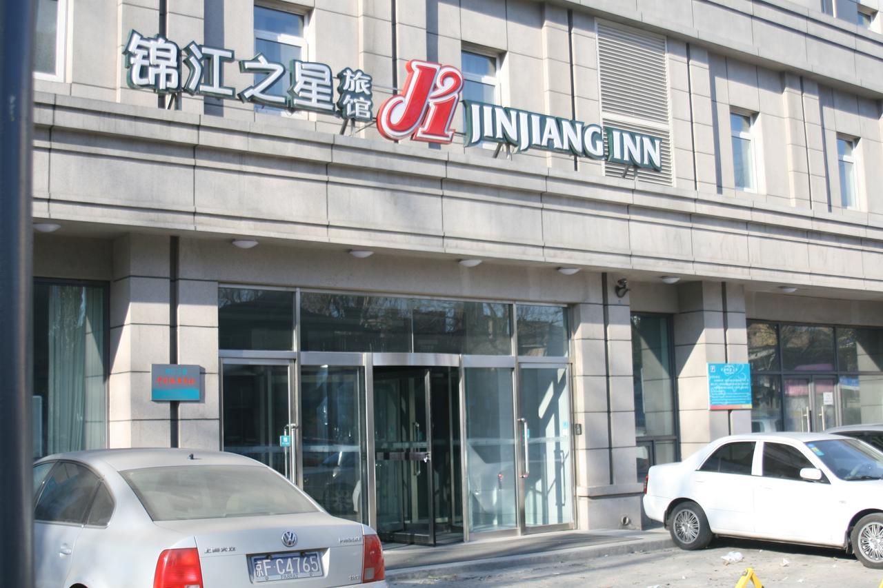 Jinjiang Inn Changchun Xi'An Avenue מראה חיצוני תמונה