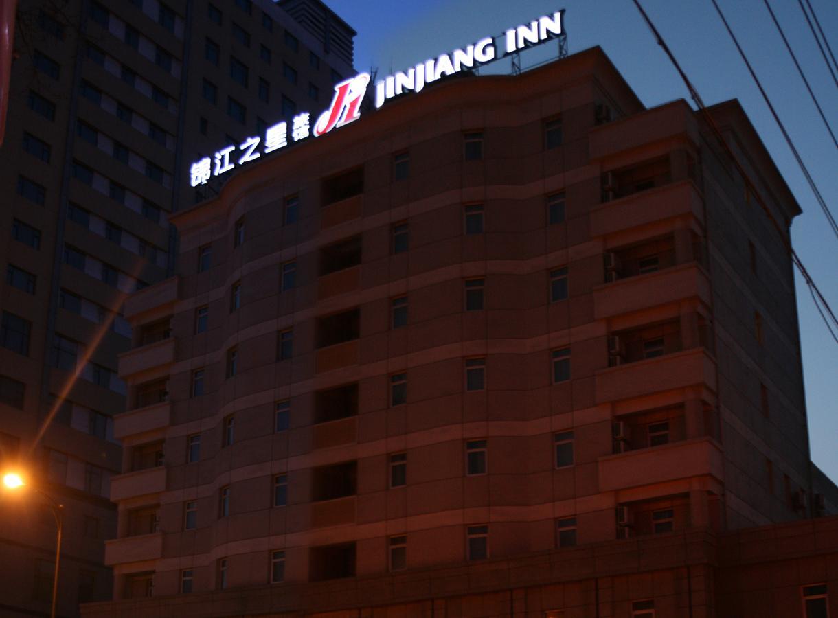 Jinjiang Inn Changchun Xi'An Avenue מראה חיצוני תמונה